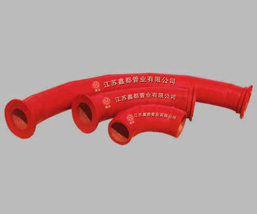 陶瓷復合彎管